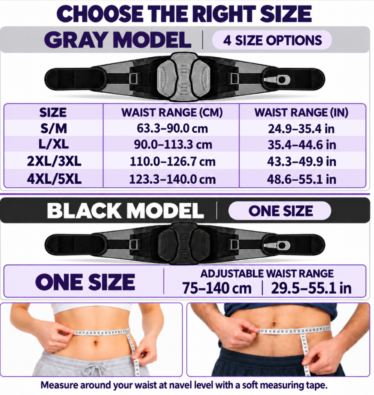 NORTH BORN lumbar brace size guide